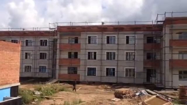 Строительство квартир