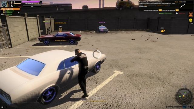 ШАХ И МАТ / GamersFirst [APB Reloaded]#113