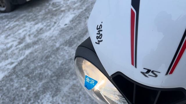 Triumph speed triple 1050 rs