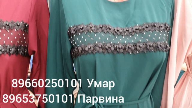 Альхамдулиллах🧕у нас снова НОВИНКИ🤩платья вечерний👗и спортивные двойки😍и платья🤗успейте девчонки💃💃💃