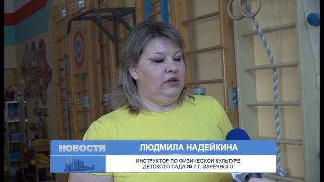 Юные зареченцы соревнуются в прыжках в длину