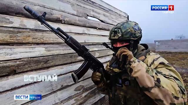 ВЕСТИ КРЫМ: выпуск 26.02.2025 11:30