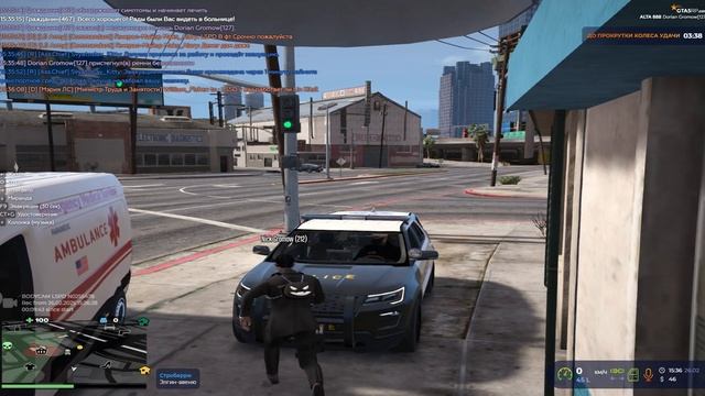 gta5rp 14520899580125