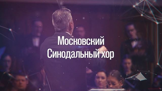 Ставрополь и Ростов-на-Дону примут Третий международный фестиваль «Подвиг ратный – подвиг духовный»