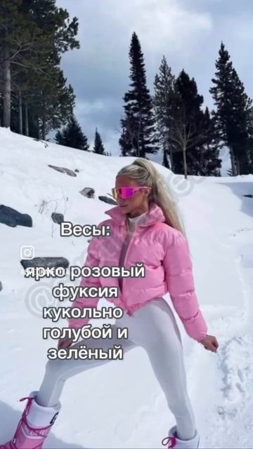 💥ПОДПИШИСЬ💥