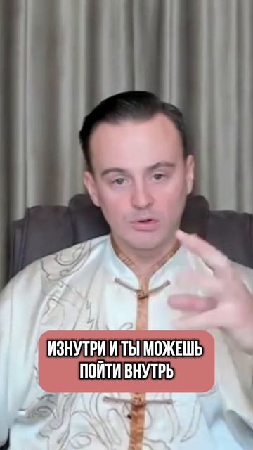 Конфликт - великая удача? Почему? 😱