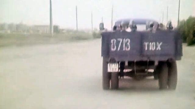 1989 год. Тюмень. Плохие дороги.