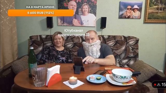 СОБИРАЕТСЯ ЛИ ВОЗВРАЩАТЬ ВАСИЛИЙ ПАРФЕНКОВ ОШИБОЧНО СКИНУТЫЕ ДЕНЬГИ НА ДОНАТ?