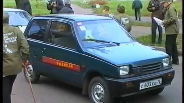 областной автопробег в Рыбинске 1999 год