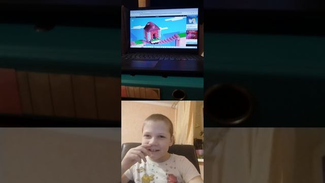 вторая часть будет щас