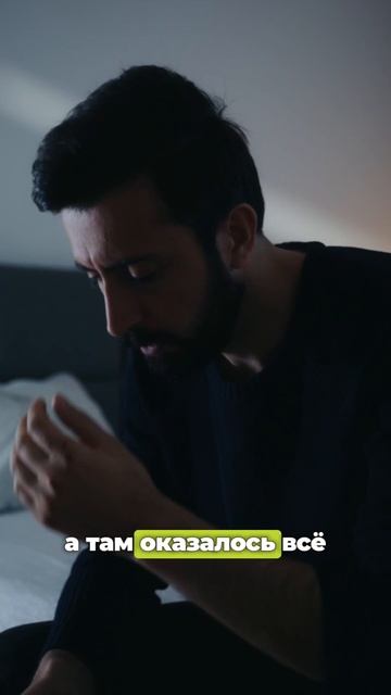 Какой бизнес не стоит открывать?