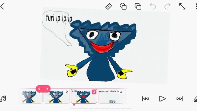 Хаги ваги поёт [turi ip ip ip