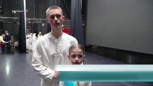 25.02.2025 Дети-детям о том, что бесценно для нас