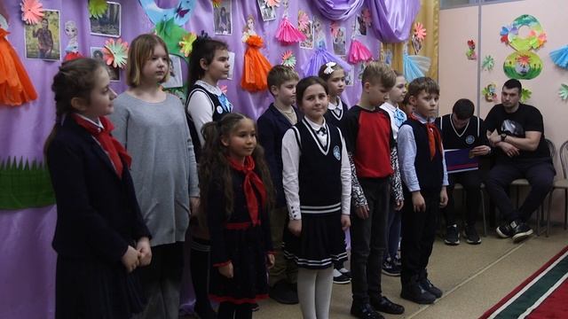 8 марта