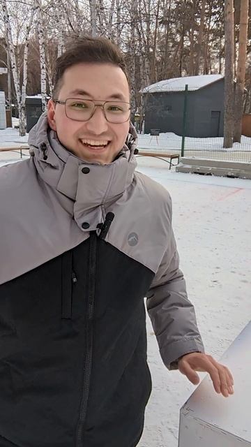 Игровое поле