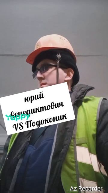 #прикол #юмор #жиза #уроки