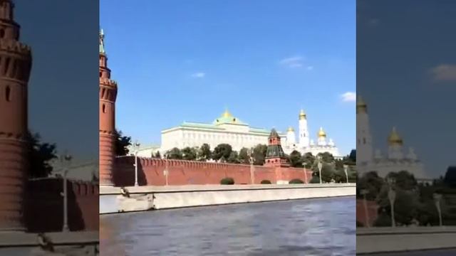 Кремль Москва Река