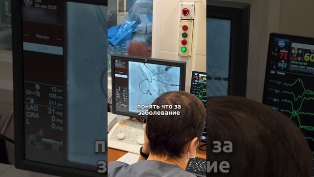 Ямбатров Александр Георгиевич, кардиохирург-аритмолог