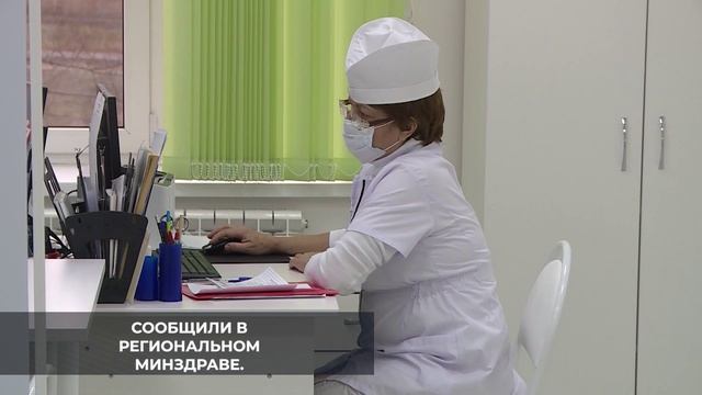 В Орловке построили новую врачебную амбулаторию