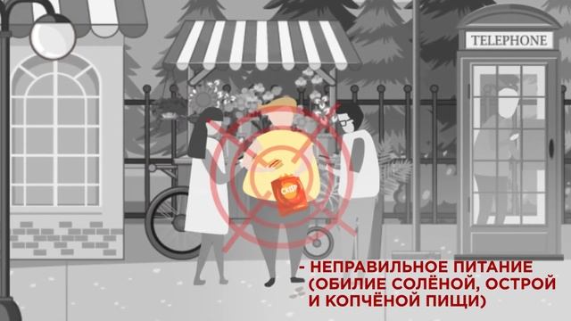 Почему ежегодно нужно проверять желудок？