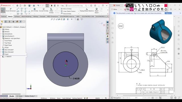 SolidWorks | 3D CAD EXERCISES 232 | StudyCadCam | Solution Tutorial |