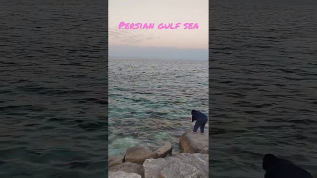 Persian gulf sea.