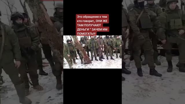 Помощь необходима