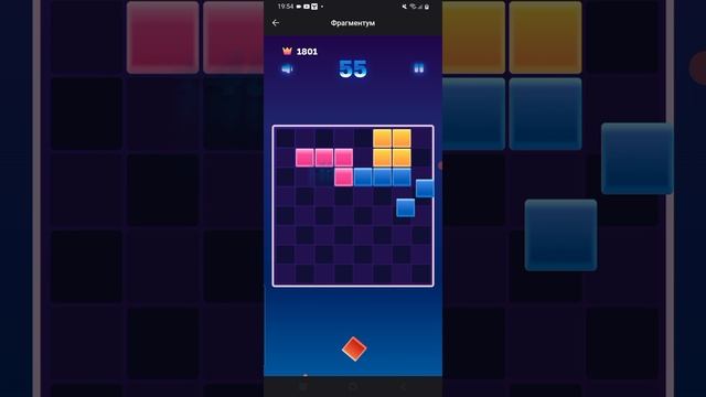 ЯППИ що це таке есть? Фрагментум Давно не заходил