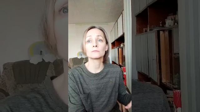 Отношения, деньги, здоровье и т.д- помочь себе изменить ситуацию,регулярная самостоятельная практика