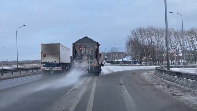 Соль на дорогах город Тюмень.