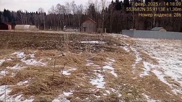50-18-0080102-1069 с. Тропарево
