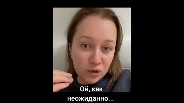 Да шо ж таке. Усё зомбирование коту под хвост.