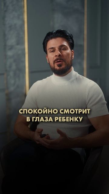 Как успокоить истерику за 30 секунд без криков и угроз?