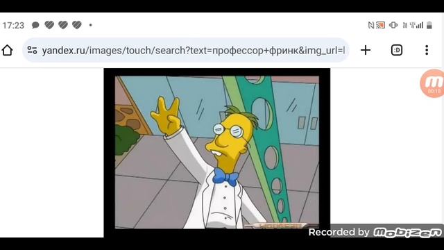 профессор Фринк опроверг информацию о госпитализации он дома 26.02.2025