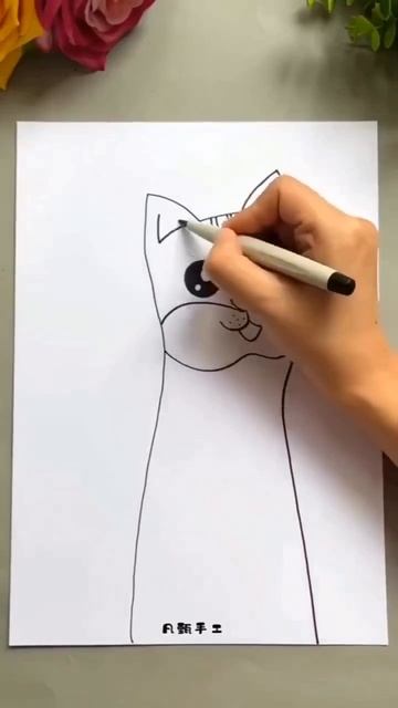 Котик