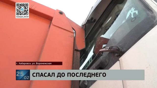 Остался без пальца: водитель КамАЗа, помогая застрявшему дальнобойщику, получил болезненное увечье