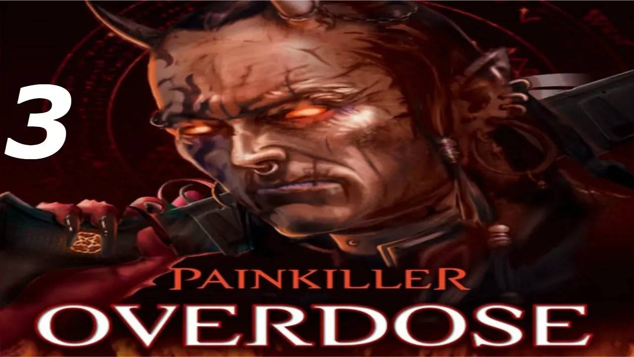 Прохождение Painkiller: Overdose #3 (Пустыня)