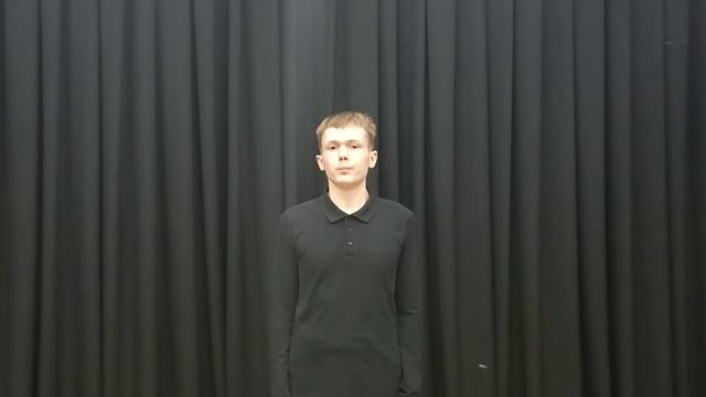 Шалыгин Яков  Александр  Сергеевич  Пушкин «Отрывок  из романа Евгений Онегин»