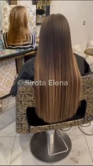наращивание с окрашиванием и подбором 250 прядей 70 см