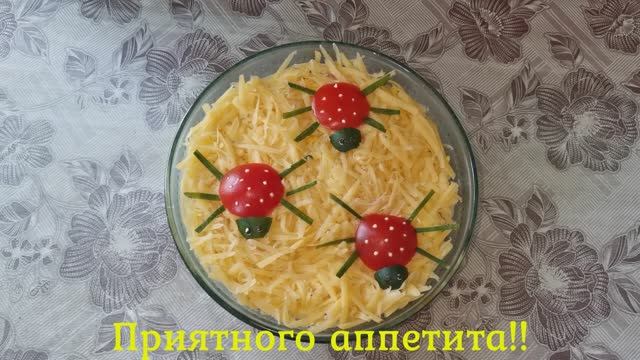 Рецепт ПОДСЛУШАЛА в МАРШРУТКЕ!! Теперь готовлю ЭТО на УЖИН! Салат _Вкусняшка_