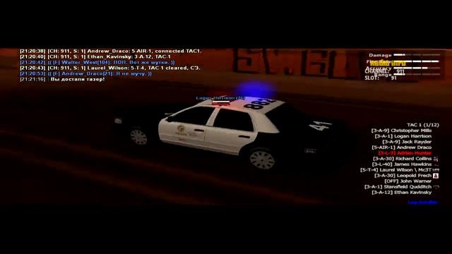 [gambit-rp] LSPD Start of Watch, Black Clover