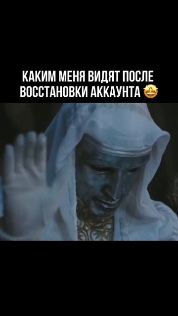 Взгляд до и после: Как я возвращаю доступ к Instagram