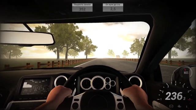 nissan gtr car for sale simulator ! Скачать гтр