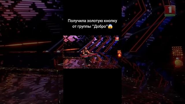 ⭐️Покорила группу "Добро" и попала в полуфинал!#факторбай #топ #factorby #music #факторby #музыка