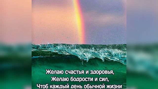 С Днём Рождения сынок! Храни тебя Господь🙏🙏🙏