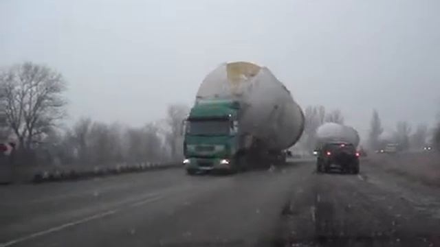Автоэкстрим