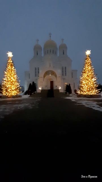 Дивеево. На земле, как на небе.