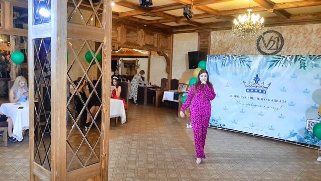 Тамара Гарибова - Улетаем в кайф