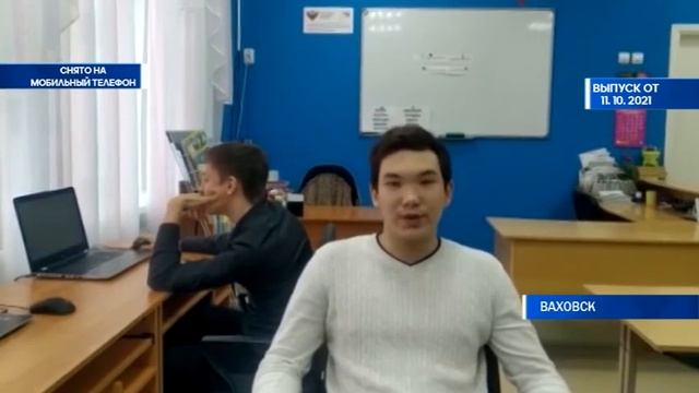 Программа Новости 11.10.21