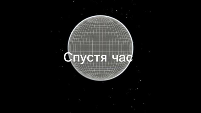 Фильм 17 район «Господин вам шах и мат!» 5 серия